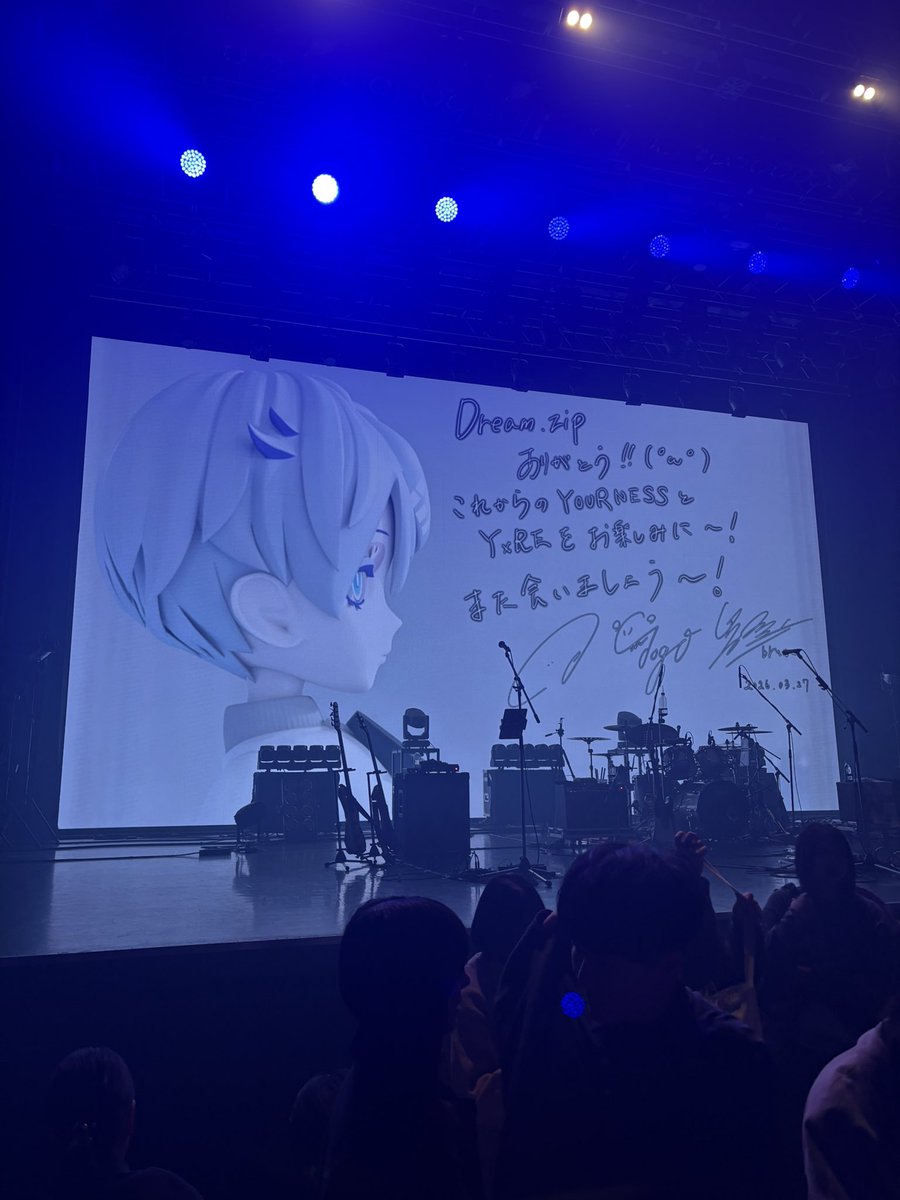 黒川さんの生歌最高だったなー、、