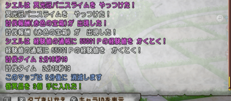 โ๐๐ผ๐๐ค๐ปโ๐๐ tweet media