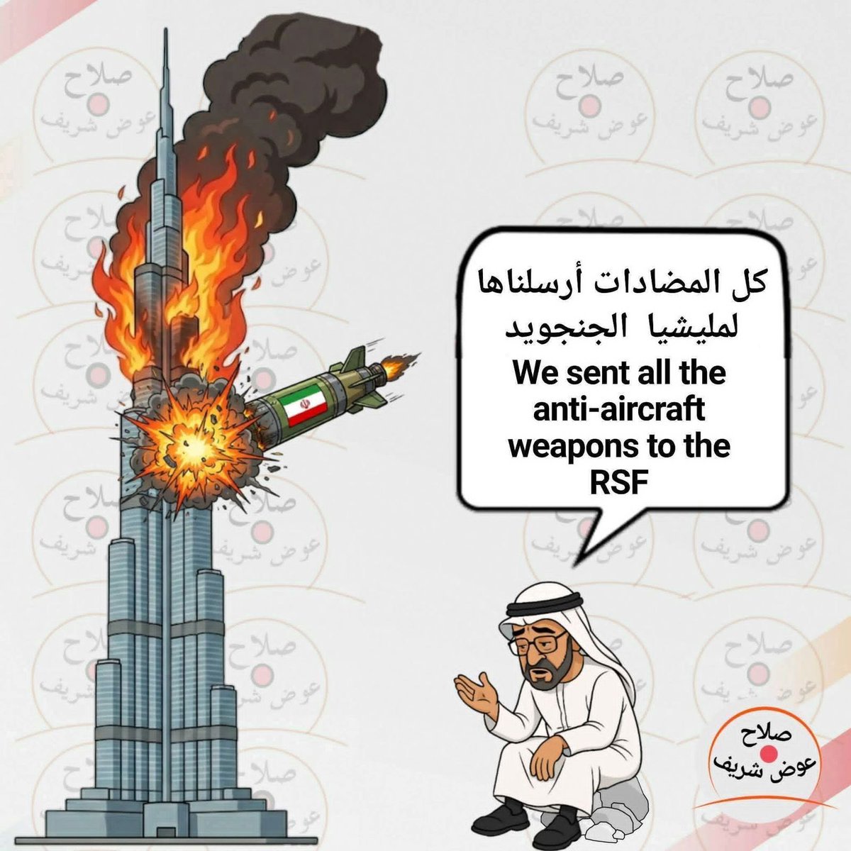 كن مع الحق ولو كنت وحدك📲 tweet media