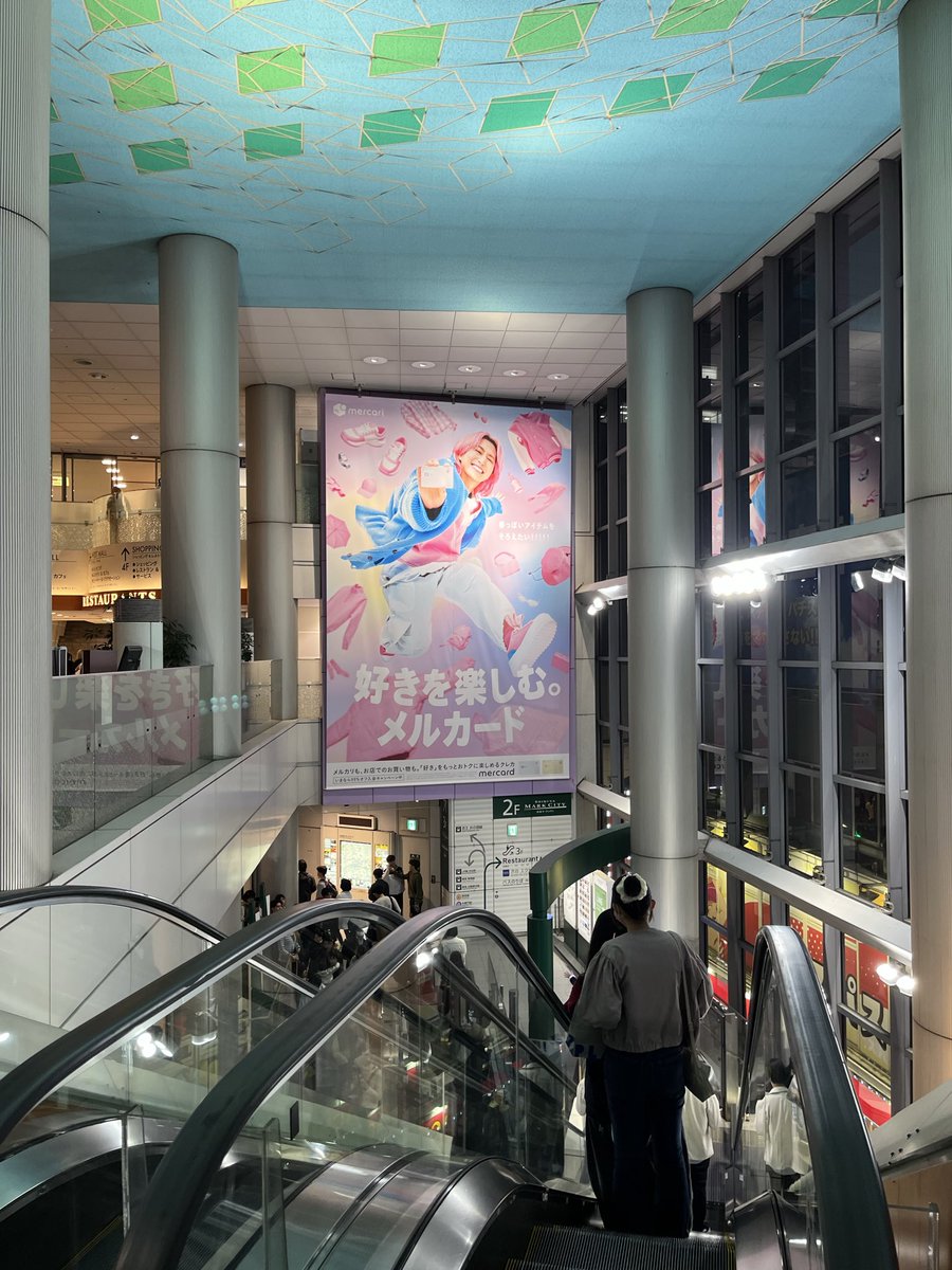 飯島栄治 tweet media