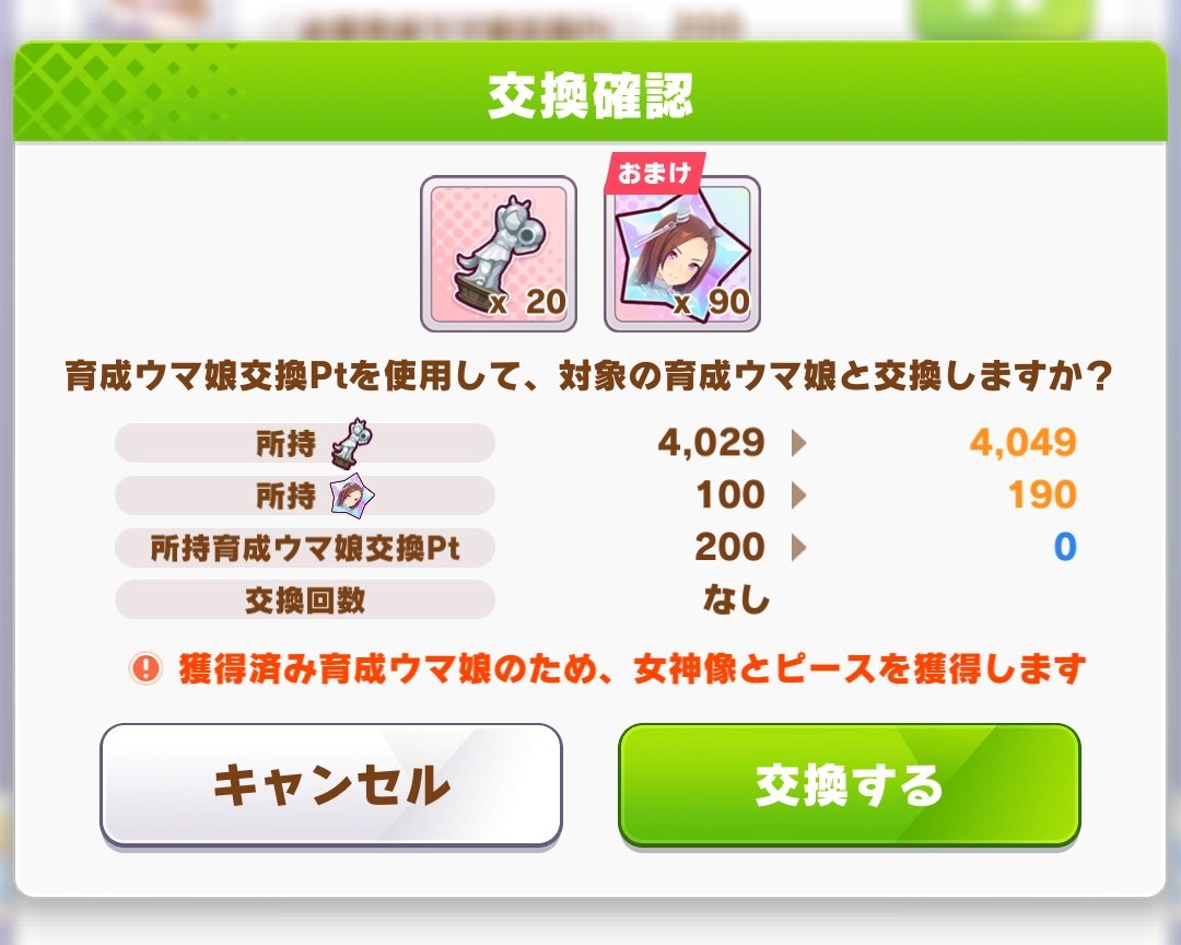 天神【SFNJ仮面】 tweet media