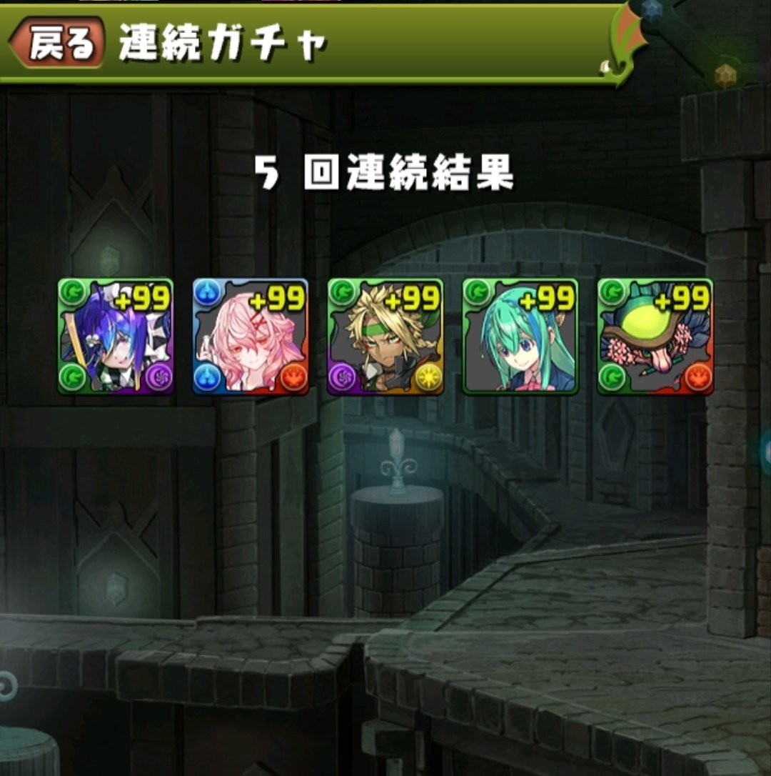 きゅ～こぉん🍉 tweet media