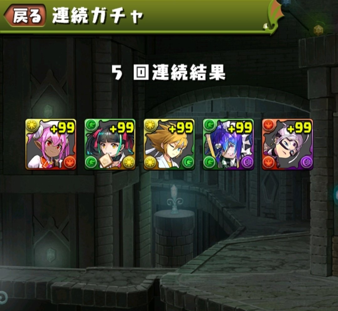 きゅ～こぉん🍉 tweet media