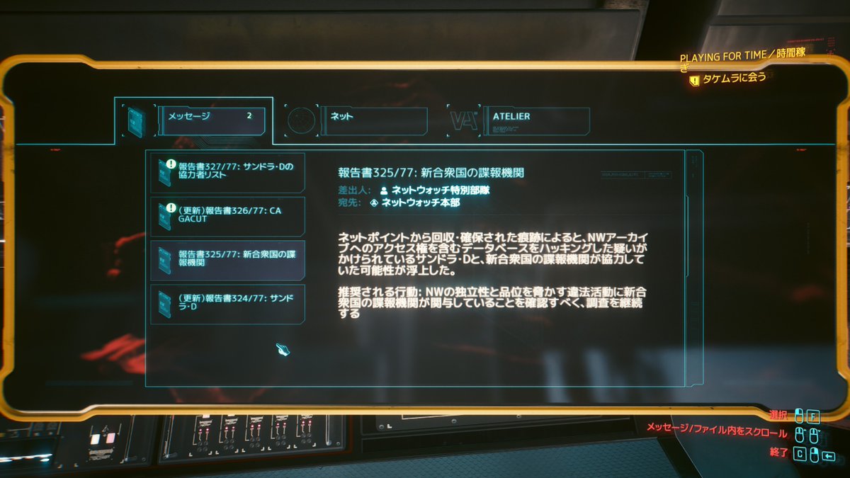 ヘムヘムー tweet media