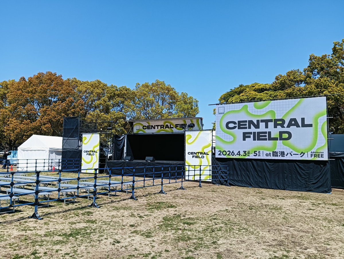 しょう tweet media