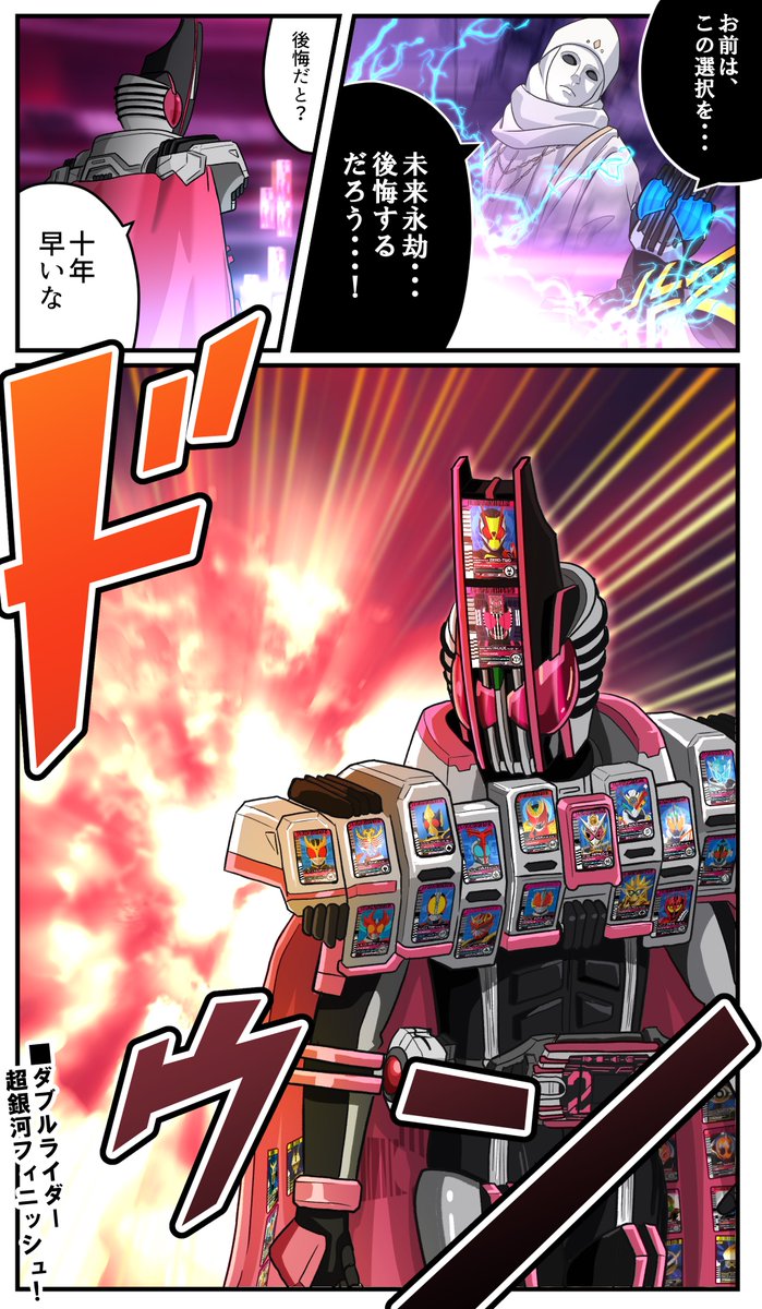 野川せろり tweet media