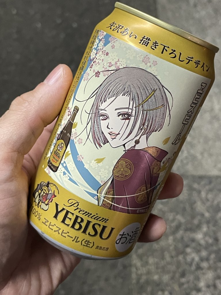 おっちゃん tweet media