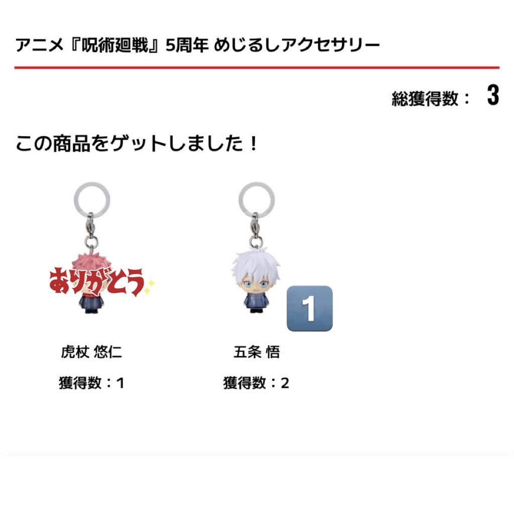 Nina ♡固定ツイ必読♡ tweet media