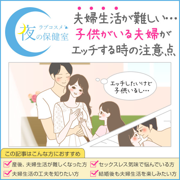 ラブコスメ公式 tweet media