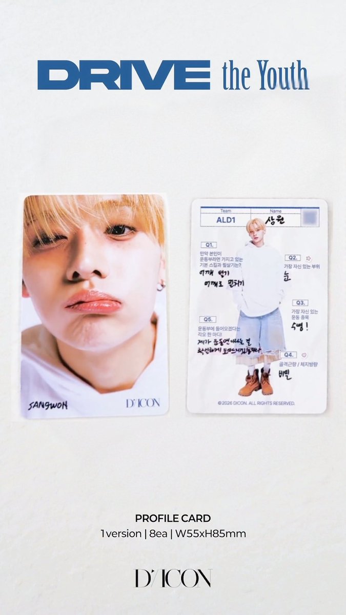 leeeeerosy tweet media