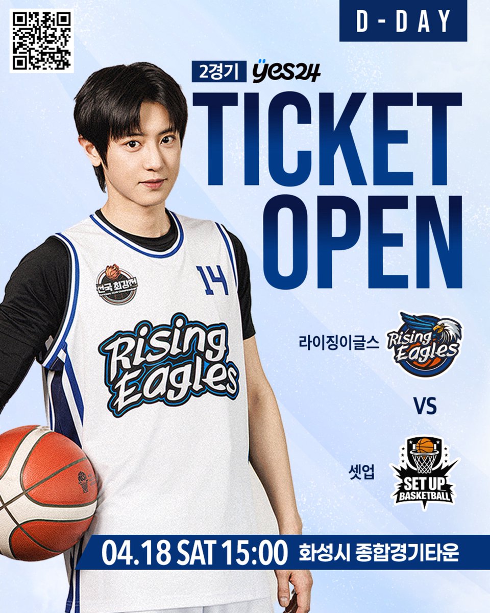 'KNOCK KNOCK!' tweet media