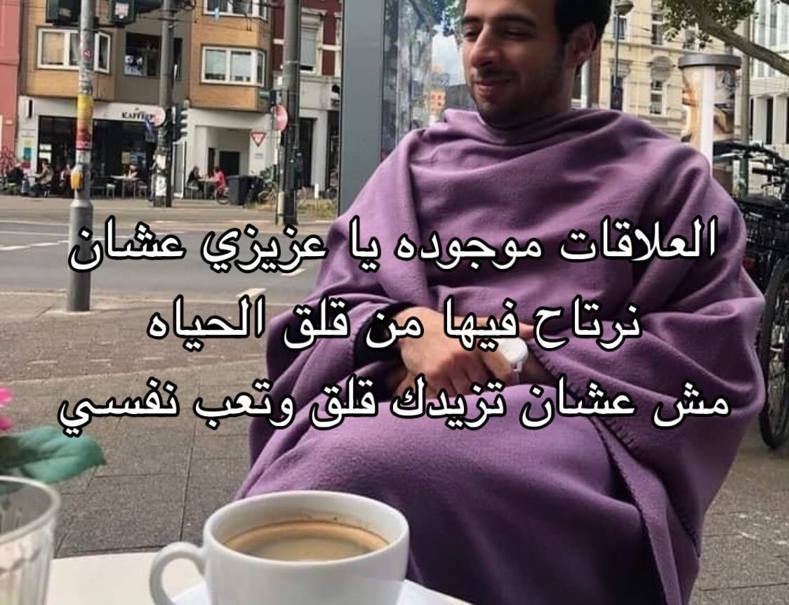 رَهَفْ tweet media