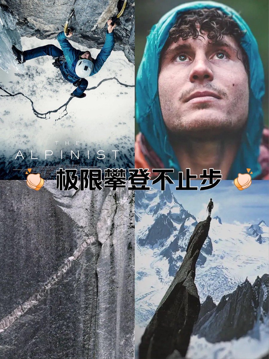 Sondra Talima Tseu tweet media