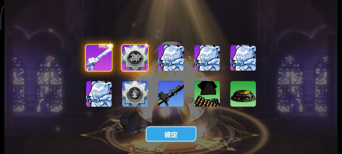 Mystozix | ミストジ tweet media