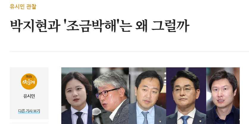 멀더요원 tweet media