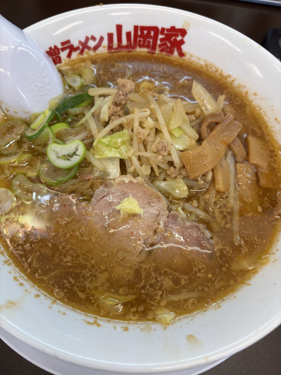 きゃっぴ〜 tweet media