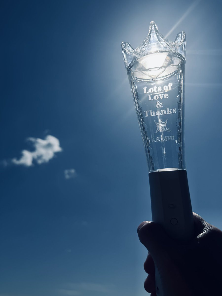 ⁡いつだって最高の5人
⁡
ずっと見てきた嵐
⁡
楽曲や演出は勿論…
MCも良かった！！
⁡
今の気持ち…
その言葉が本当に伝わってきた…
⁡
最後まで楽しんでね