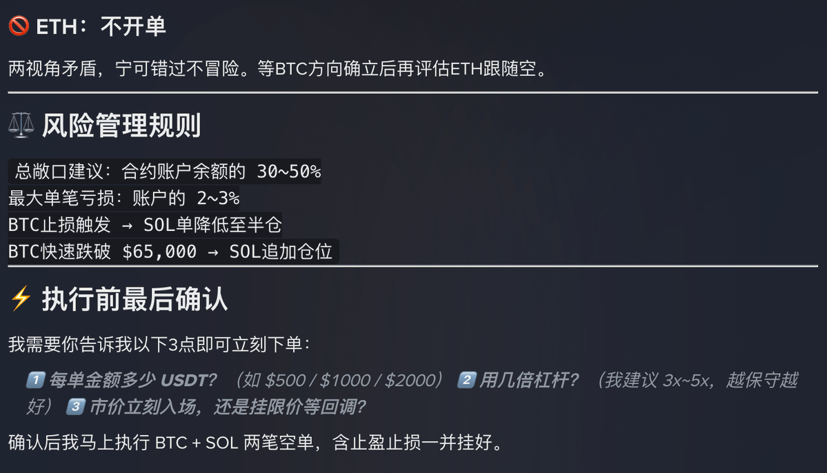 Roger波杰克 tweet media