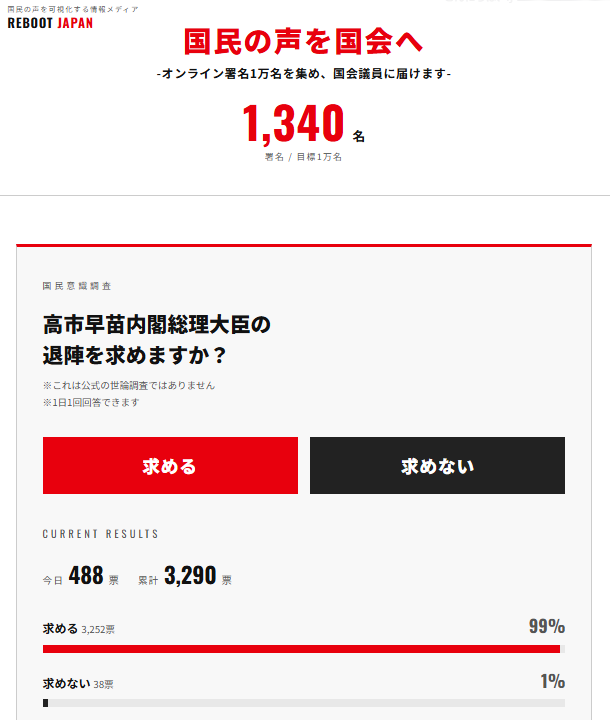 まき｜『逃げて参ります』MV制作者 tweet media