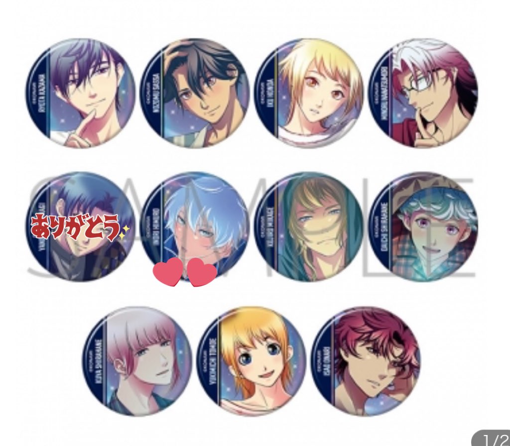 なぎ@20昼21昼夜22朝昼 tweet media