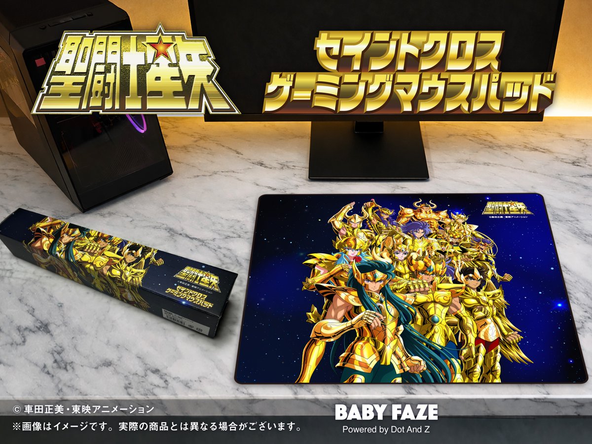 BABY FAZE (shinya saito)　株式会社ベビーフェイズ tweet media