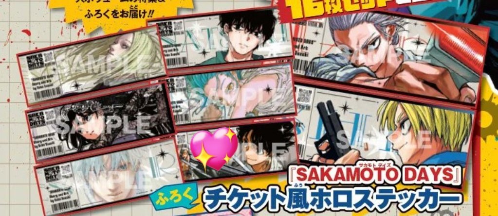 しゃあ＠取引垢（低浮上） tweet media