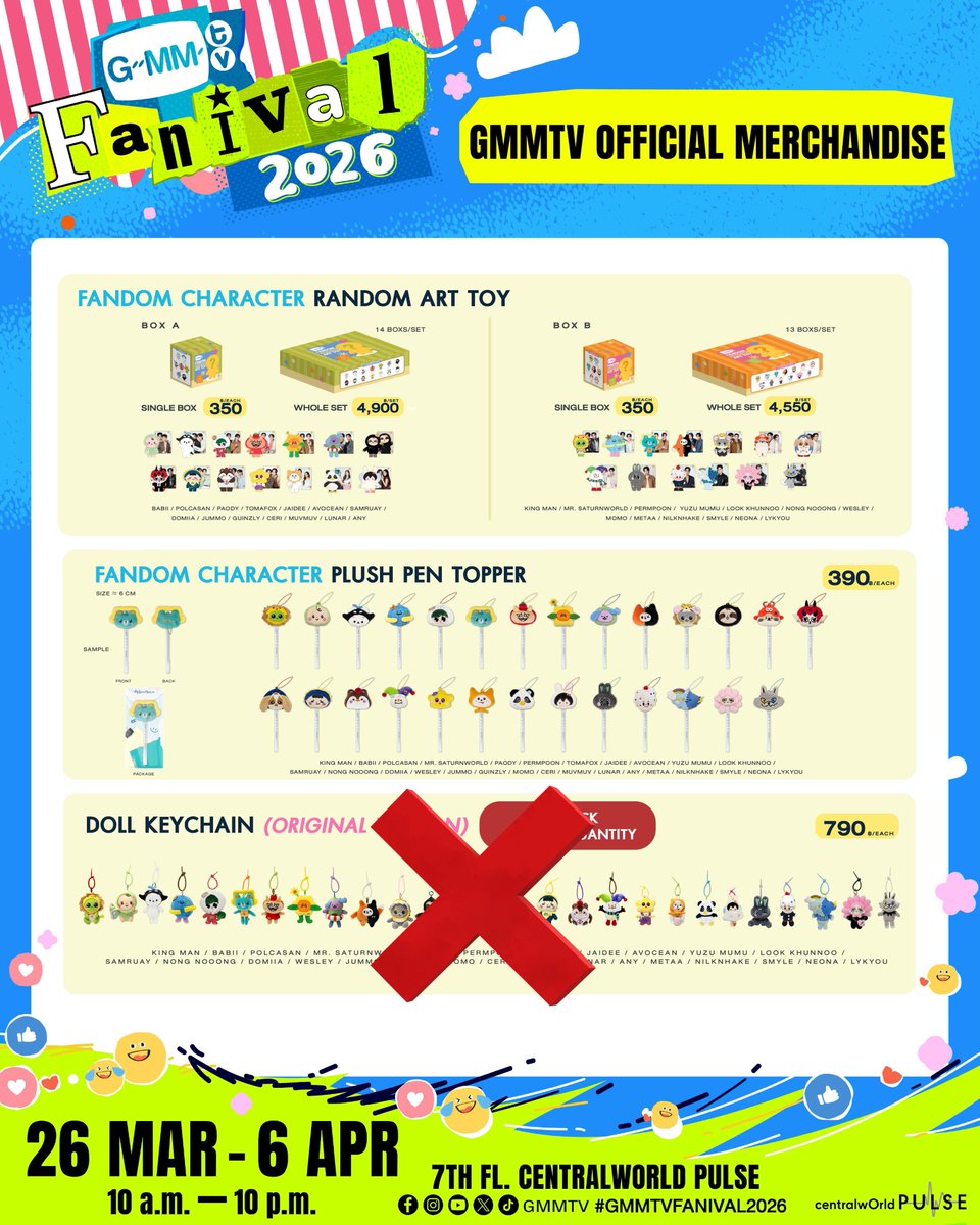 ◟ memi 🎀 tweet media