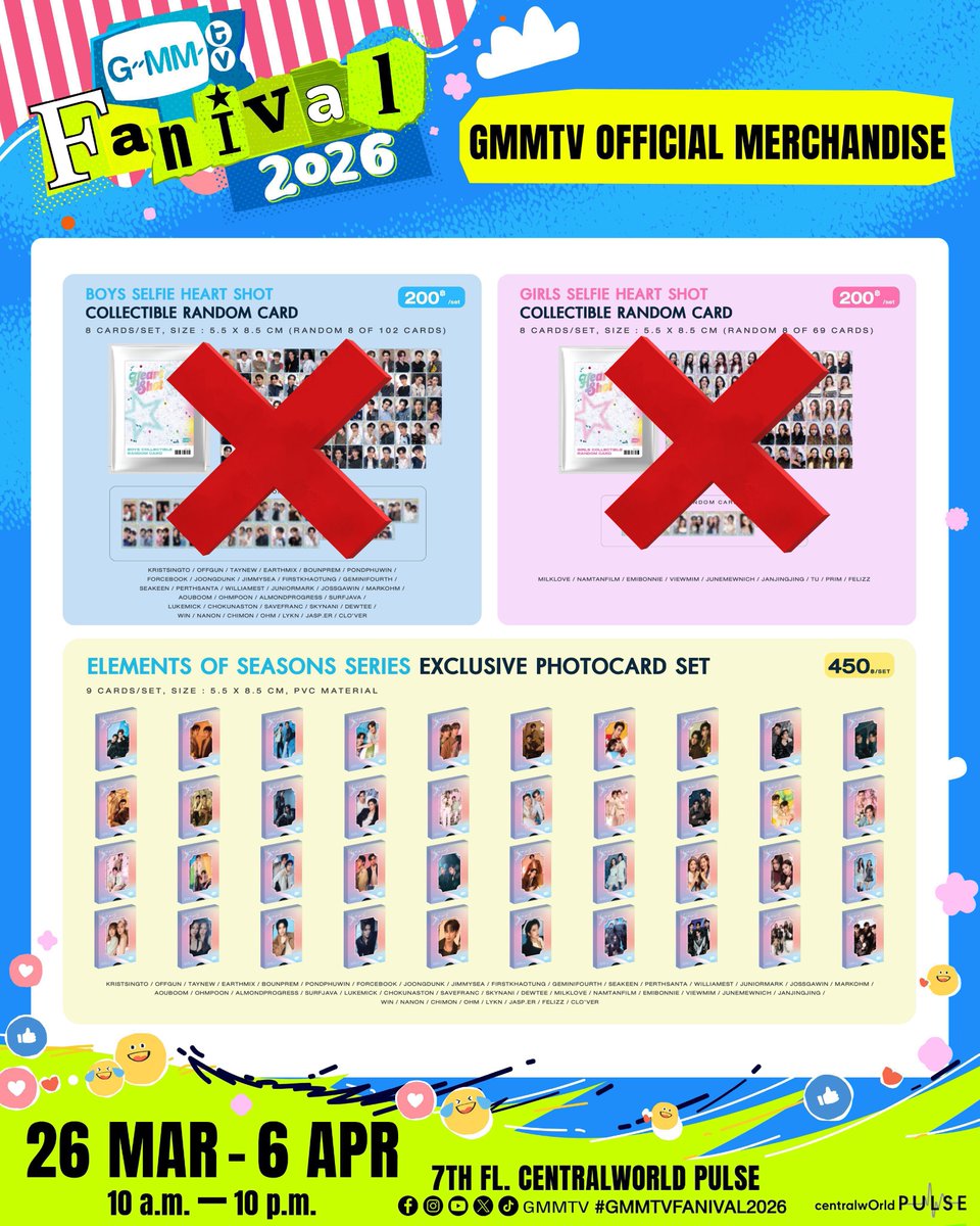 ◟ memi 🎀 tweet media