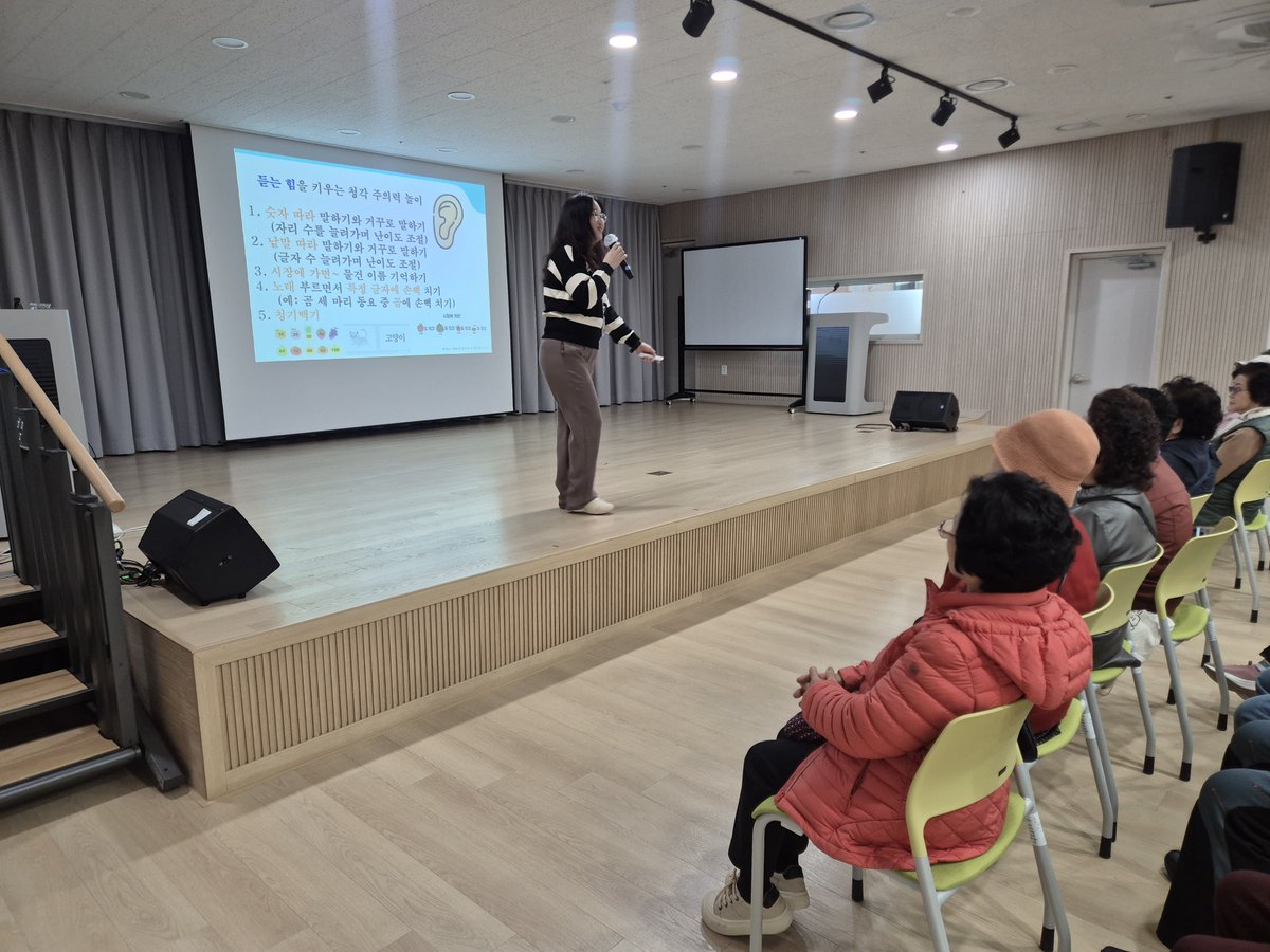 (사) 대한아동학대방지협회 stop child abuse tweet media