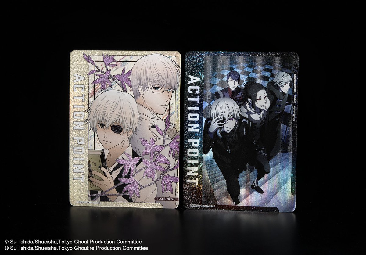Official UNION ARENA English Version tweet media