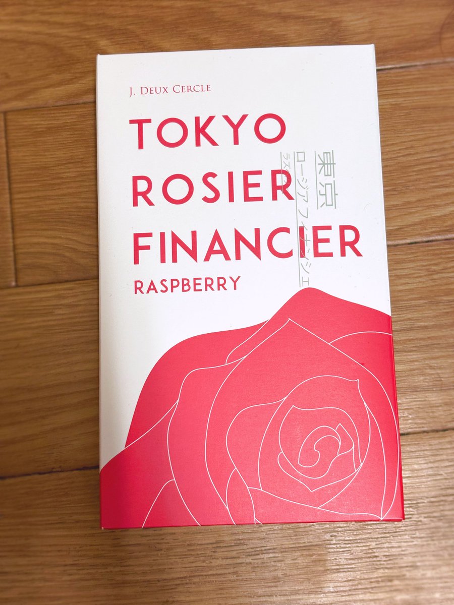 はっか tweet media