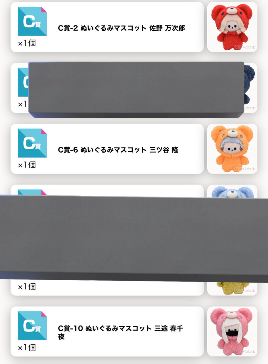 らむね🌸初回固定ツイ必読 tweet media