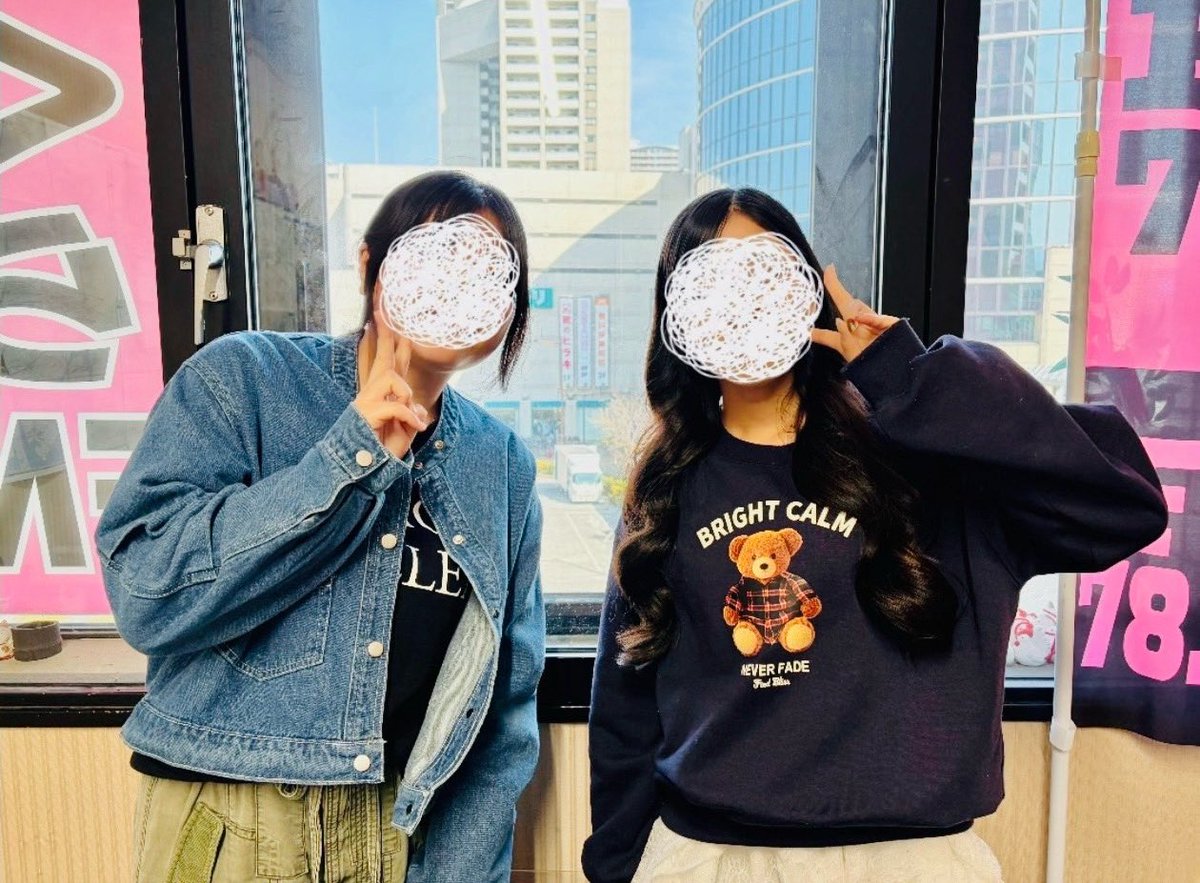 mkjbroadcast's tweet photo. 【📻 #ラジオ 出演情報】
武庫女ウォーカー4月号、昨日が放送日だったのですが告知を忘れていました🙇🏻‍♀️
⁡
今回はSANA-BOON、さくら御前の新2年生の2人が進級への意気込みや生活習慣の悩みを語ります！
⁡
再放送は4月5日(日)23時より #さくらfm さんにて放送です！ https://t.co/VqanvWcRTg