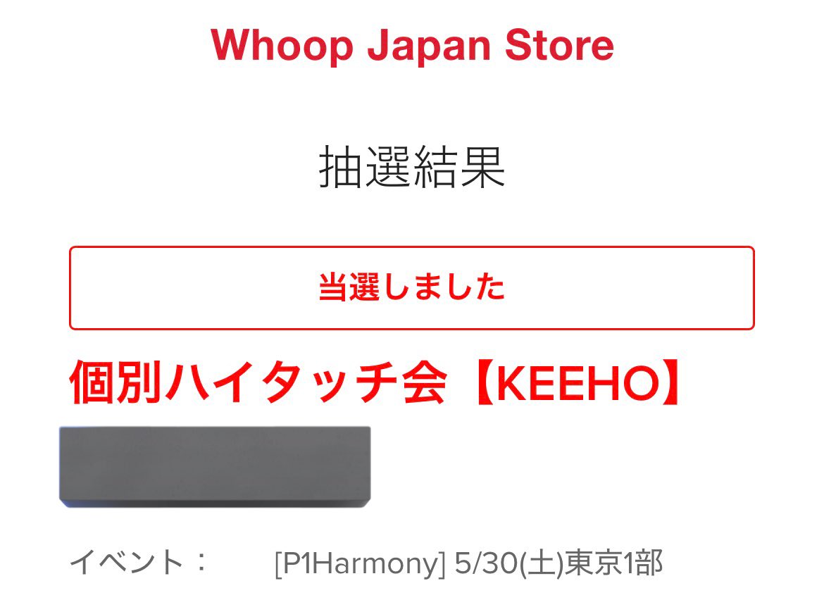 みなこ🦊 tweet media