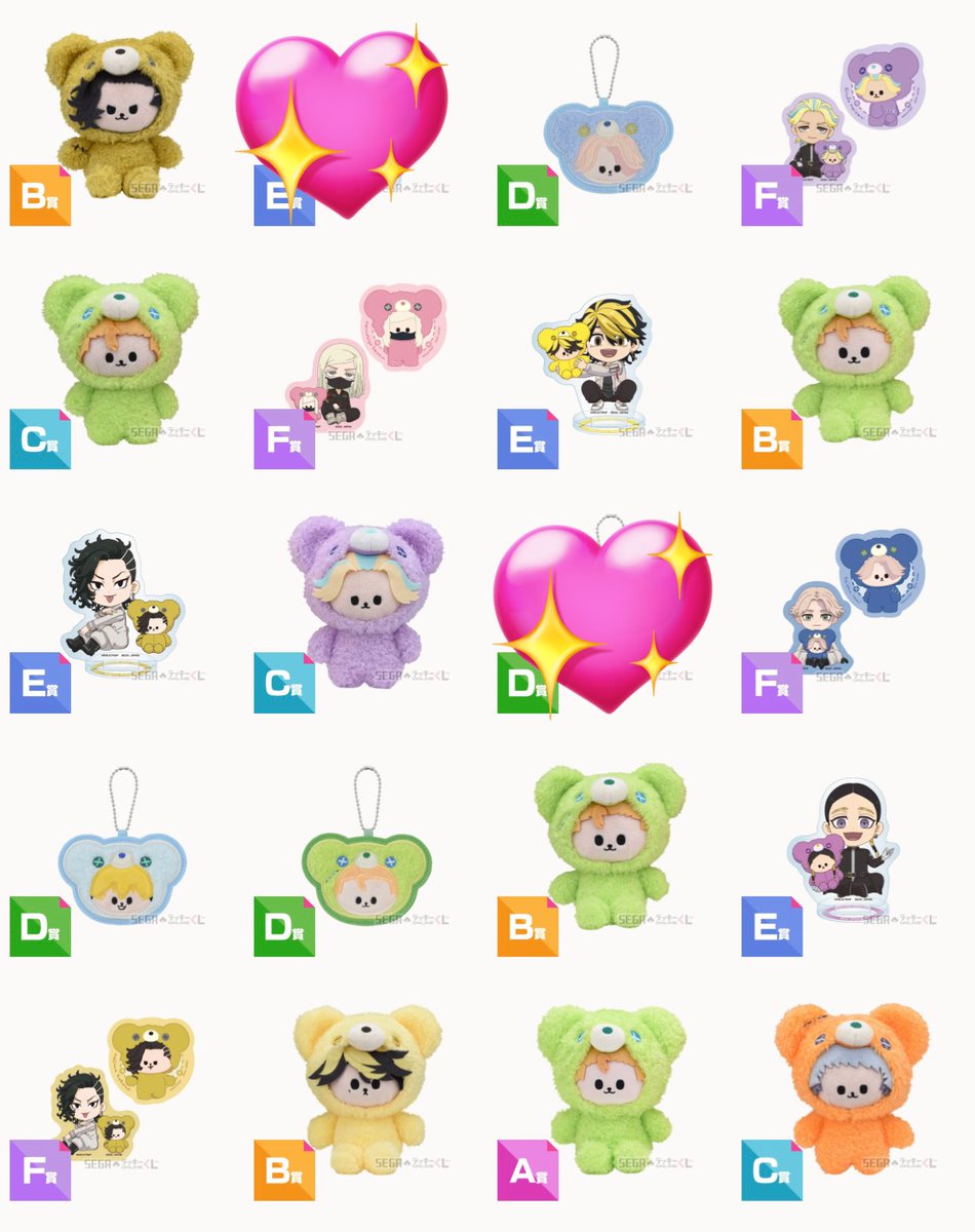 ねこ🐈‍⬛🎀 tweet media