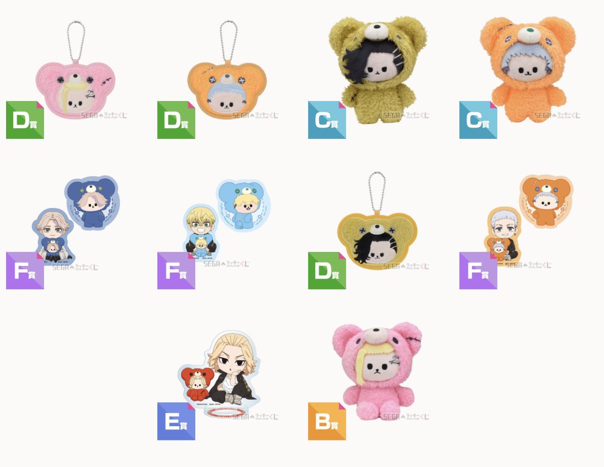 ねこ🐈‍⬛🎀 tweet media