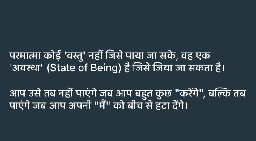 vedic_sanskar's tweet photo. #spiritualgrowth #divinetruth #divinewisdom #universaltruth #wordsofwisdom #haveaniceday #happyfriday https://t.co/CAYRkzprjU