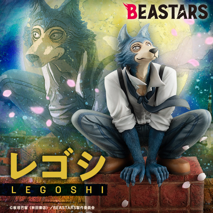 メガハウスとり子 tweet media