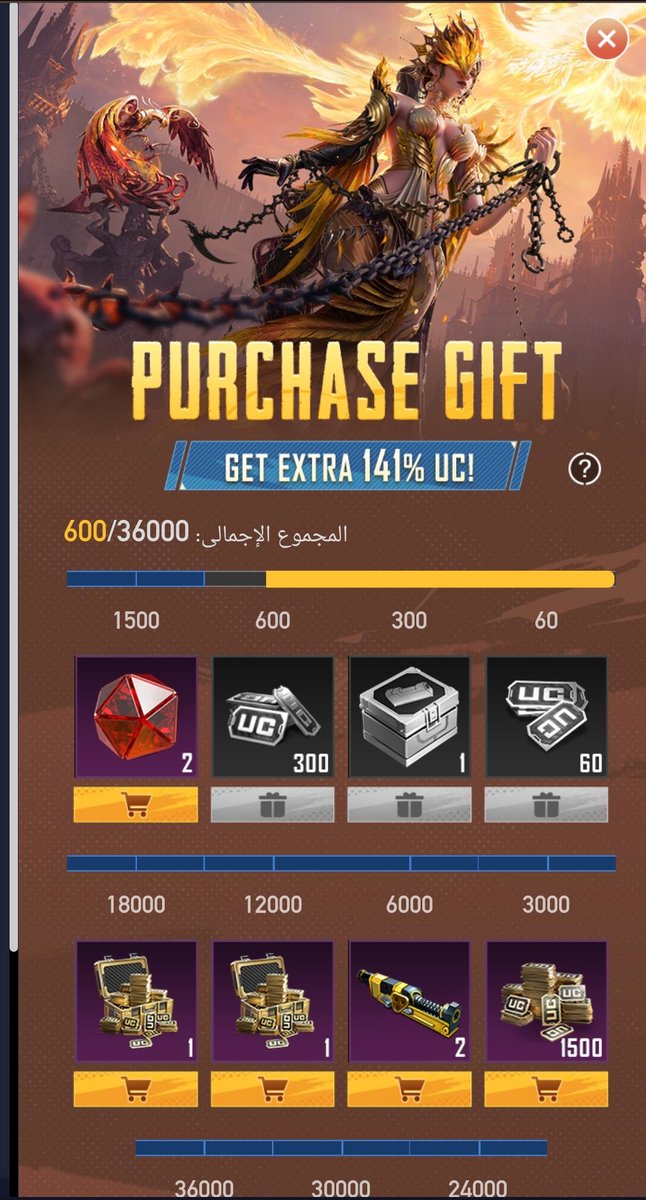 مـُصـّطـَفَى tweet media