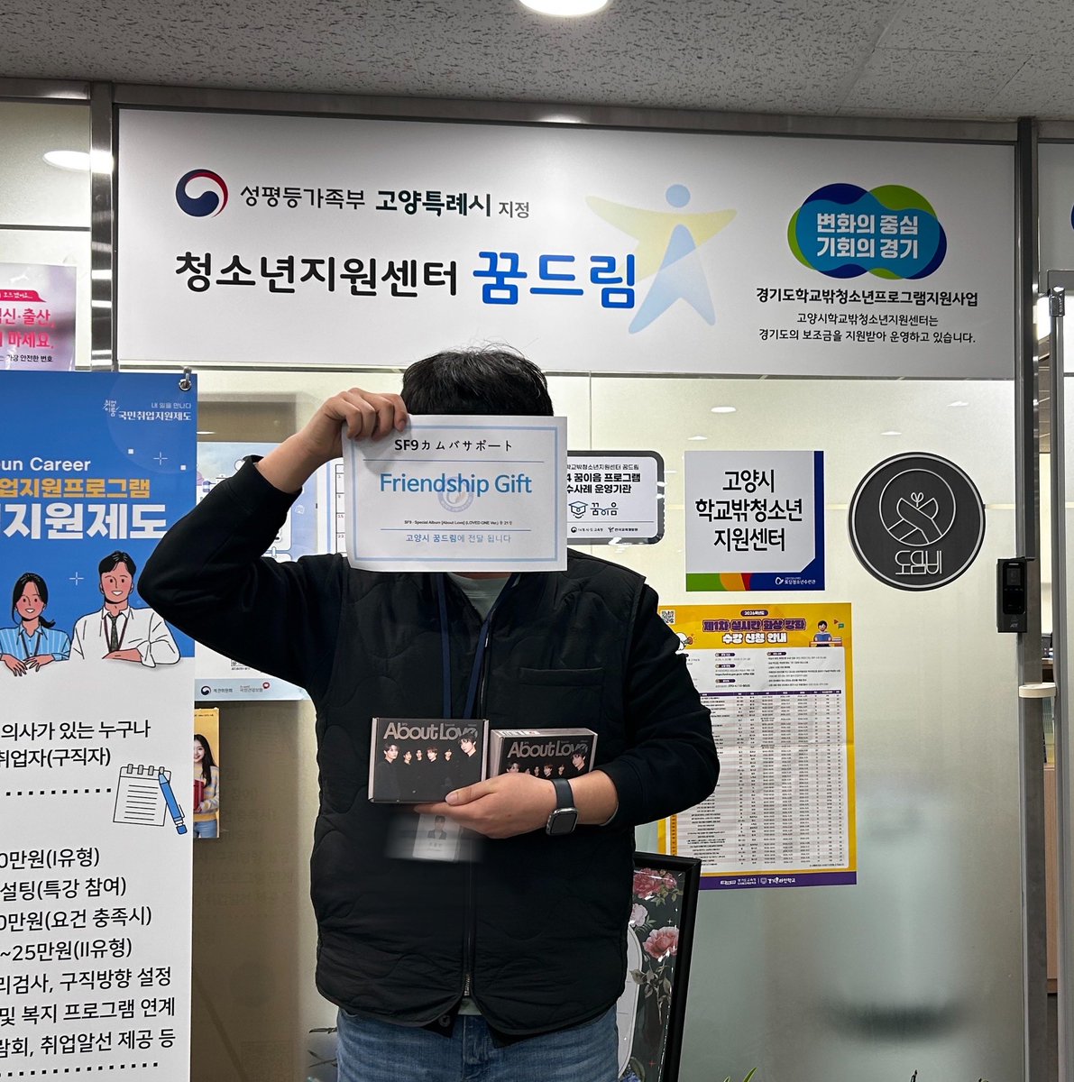 📣SF9カムバサポート🇯🇵 tweet media