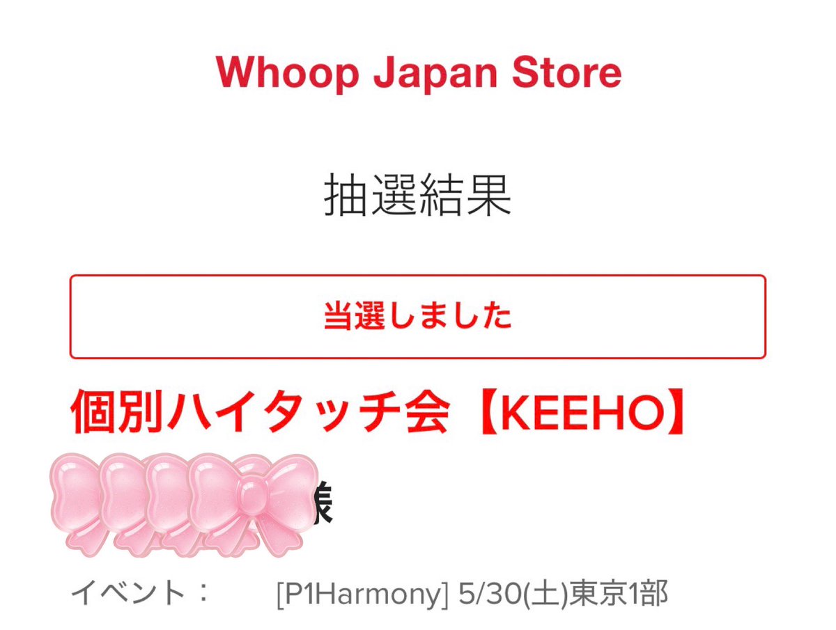 (ᐡᴗ ̫ ᴗᐡ) tweet media