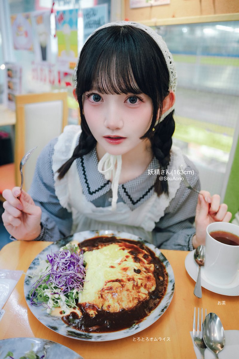 オムライスが食べたくなる写真

▶︎ <a href="/SouAono/">蒼乃爽</a> 

．