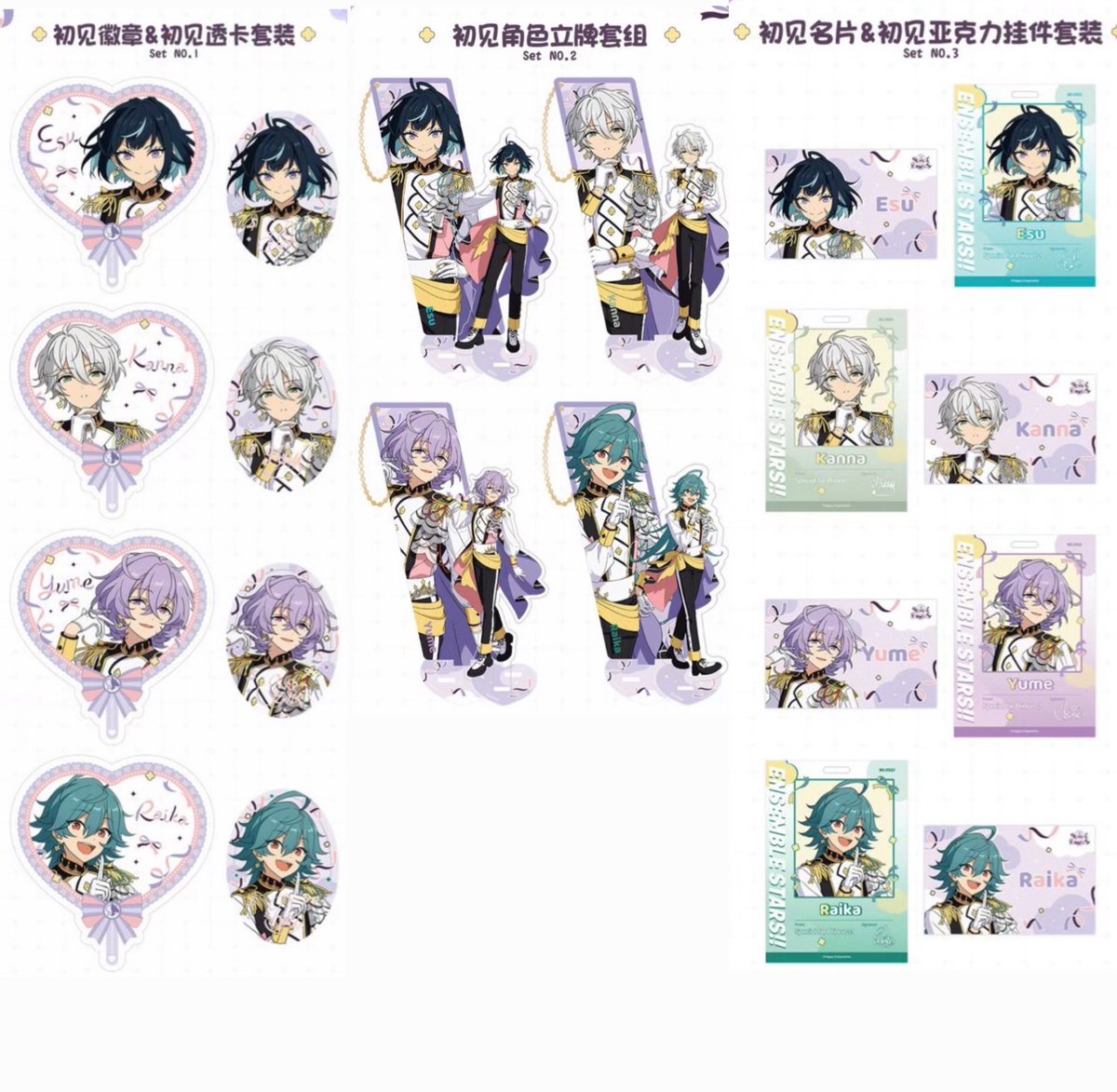 ひつじ tweet media