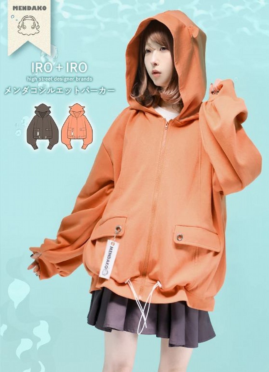 ひねくれ坊 tweet media