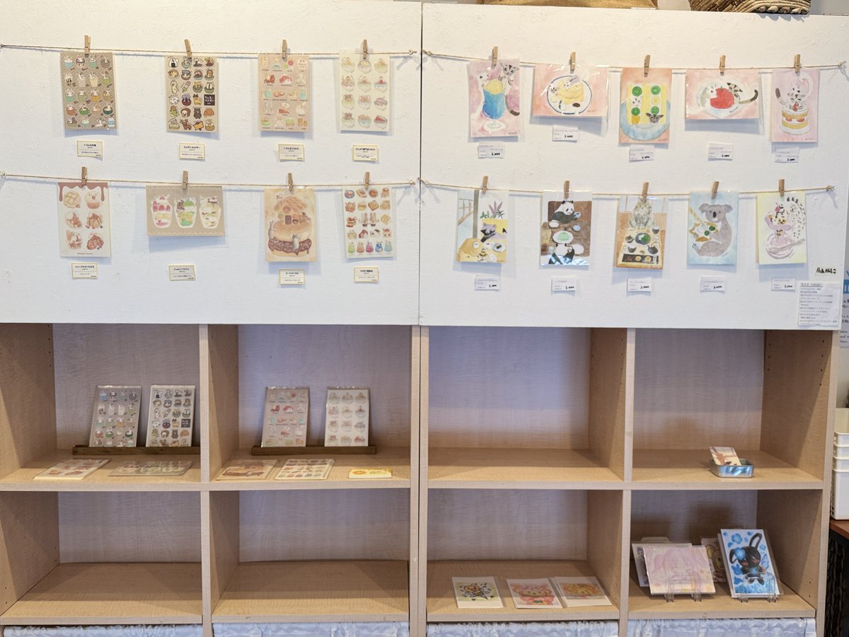 ぽたかふぇ。 tweet media