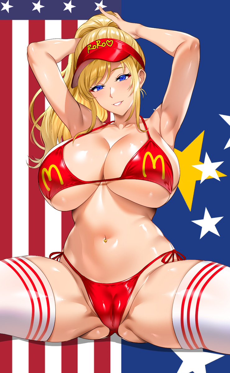 The Stars and Stripes? McDonald's? 