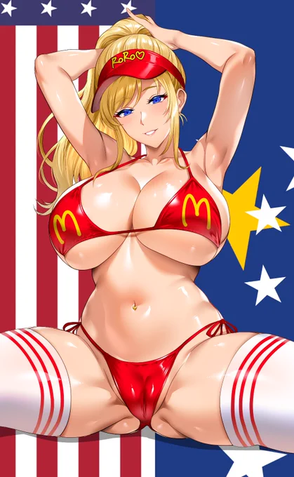 The Stars and Stripes? McDonald's?