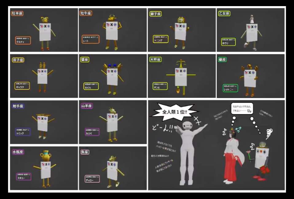 キューちゃん tweet media