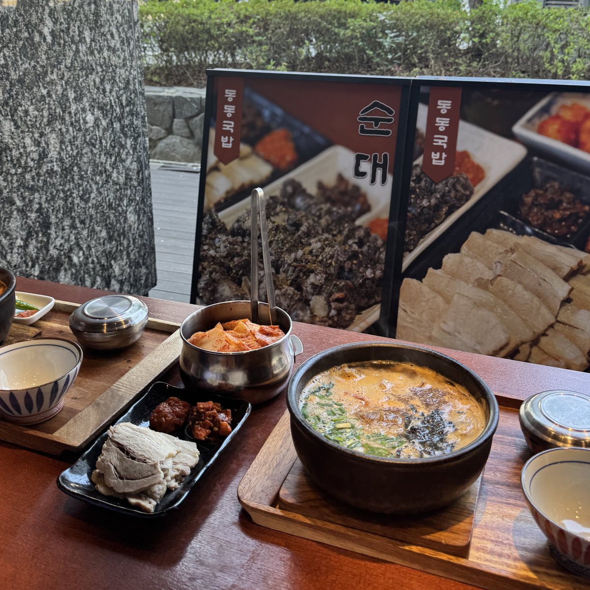 김튜디 tweet media