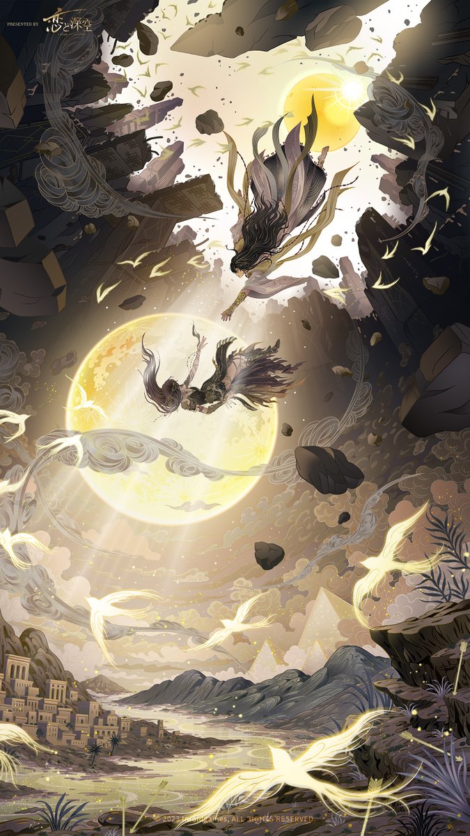 【公式】恋と深空-Love and Deepspace- tweet media